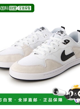 日本直邮 SB Alleyoop 运动鞋 [CJ0882104]耐克板鞋