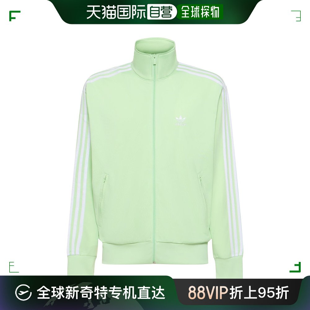 香港直邮Adidas Originals男士 Firebird科技织物卫衣