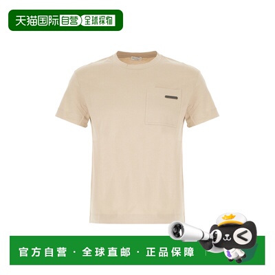 香港直邮Brunello Cucinelli 布内罗 古奇拉利 女士 Cappuccino T