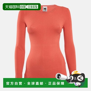 自营M Missoni Coral Pink Knit Long Sleeve Top - pink 美国奥