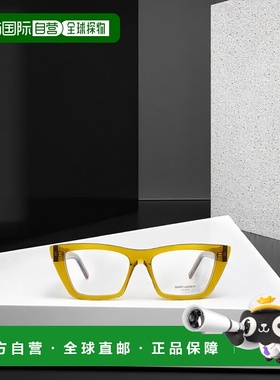 香港直邮Saint Laurent 方框平光镜 SL276OPT
