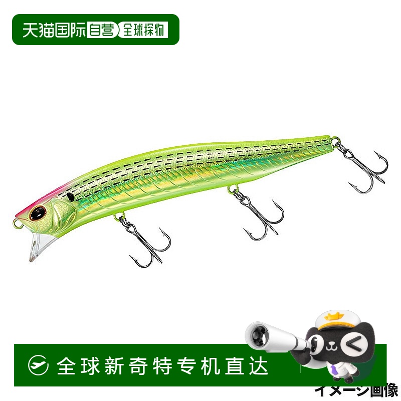 日本直邮Daiwa Lure More Than Monster Wake 156F阿黛尔双图小