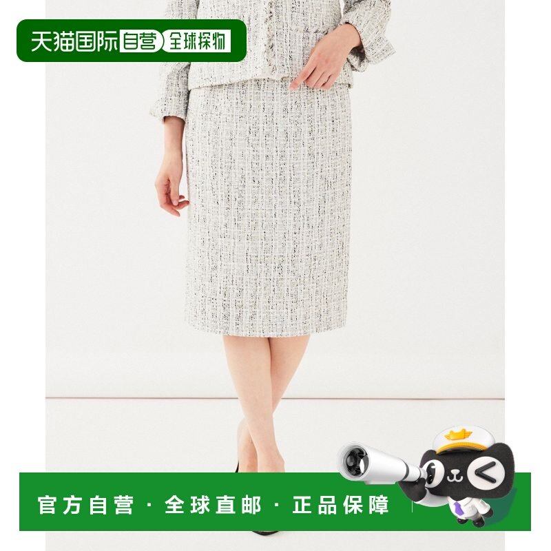 1h可退 日本直邮UNTITLED 女士亮丝窄版粗花呢短裙 1537210020250,女装/女士精品,半身裙,淘宝优惠券,粉丝福利购,淘宝优惠卷