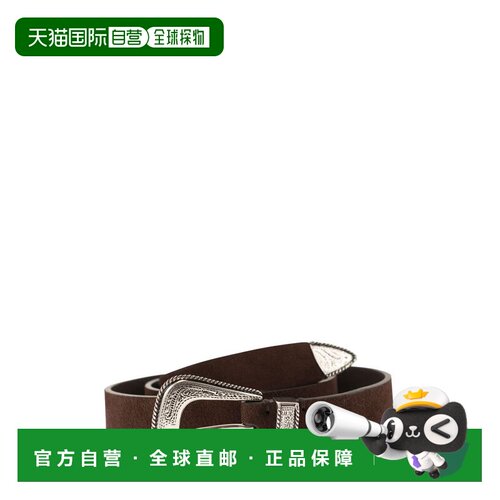 1h可退 香港直邮BRUNELLO CUCINELLI 男士腰带 MAUGP210C4230 CO