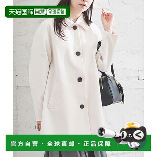 1h可退 日本直邮Honeys 女装 宽松A字版型 翻领大衣 673438476