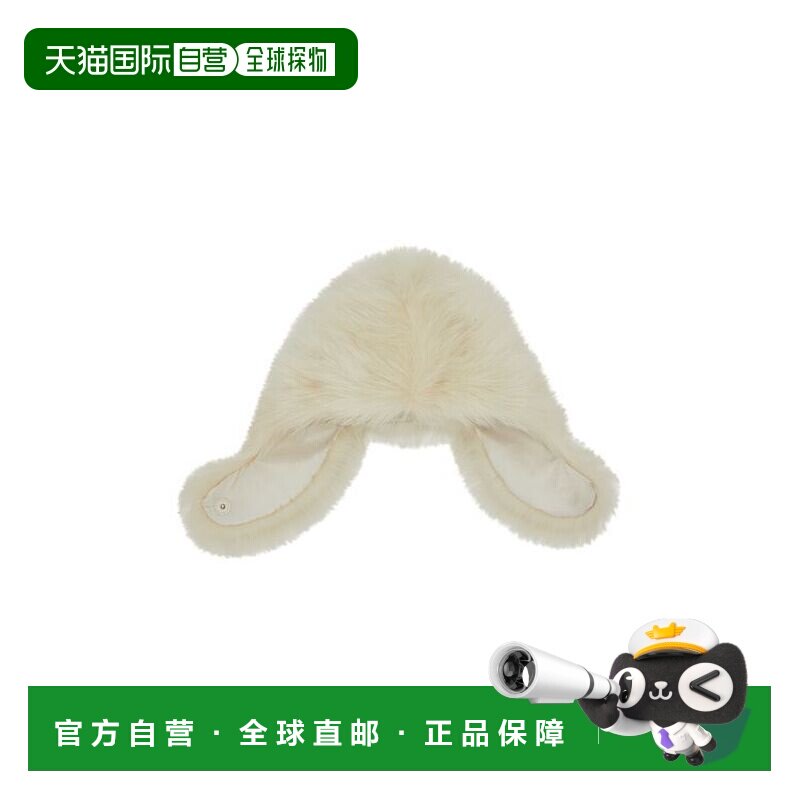 1h可退 香港直邮PRADA 女士帽子 1HC2832D1UF0009 CO 花色 CAPPEL