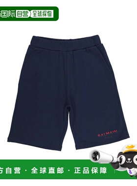 1h可退 香港直邮Balmain 巴尔曼 男童 短裤童装 blue蓝色 舒适时