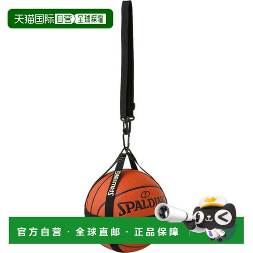 日本直邮SPALDING 斯伯丁 篮球背带 50-013GD 黑金配色