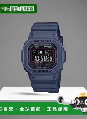 【日本直邮】Casio卡西欧手表 GW-M5610U-2JF男士蓝色
