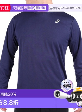 日本直邮Asics亚瑟士男女同款T恤2031E018-400