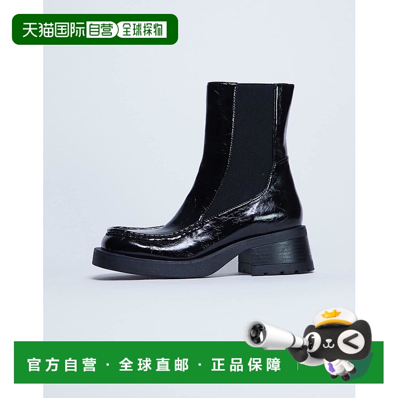 1h可退 香港直邮潮奢 Topshop 女士 Narla 方头短靴(黑色)