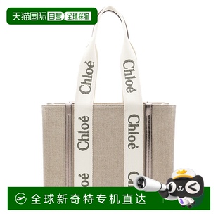 女士 CHC25SS383O Chloe 1h可退 蔻依 手提包 香港直郵潮奢 Woody