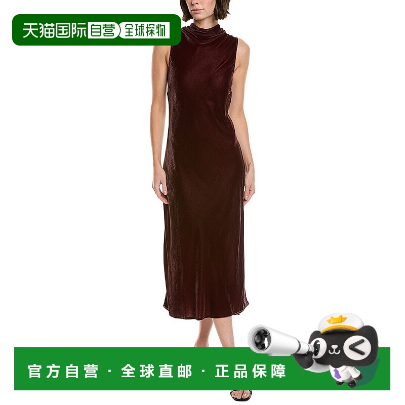自营Bella Dahl Velvet Mock Neck Midi Dress - purple 美国奥莱