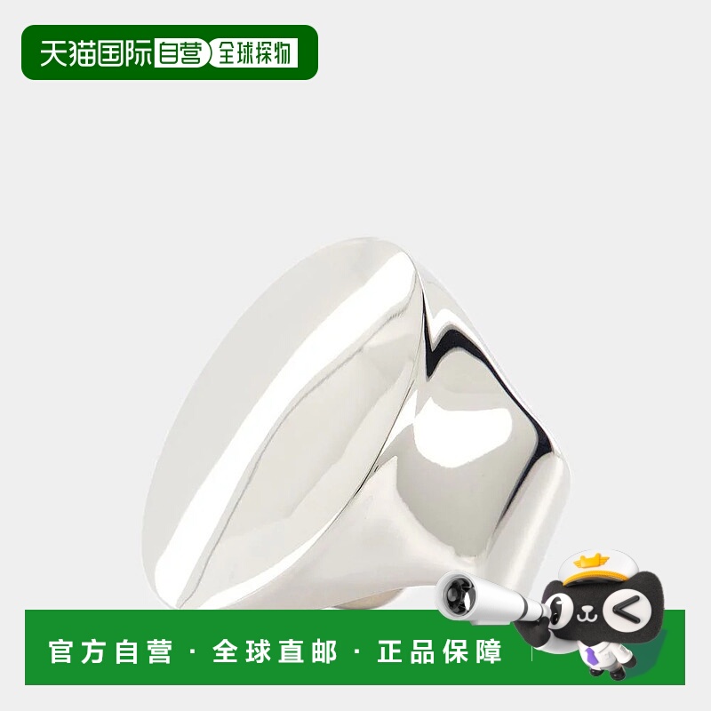 香港直邮ISABEL MARANT 女士手链手镯 BR0159FAB4B07B08SI CO银色