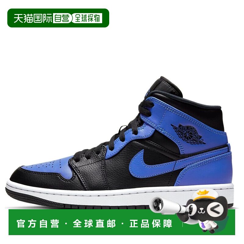 日本直邮Nike/耐克潮流中帮复古篮球鞋男款 554724