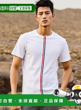 香港直邮THOM BROWNE 男士T恤 MJS056A00050100潮牌透气高级感