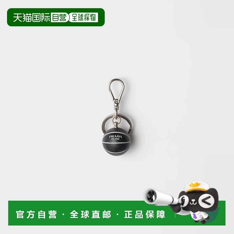 1h可退 欧洲直邮PRADA 普拉达 25秋冬 2PM045_2HKQ_F04OO 男士 钥