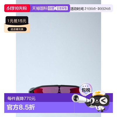 1h可退 香港直邮Oakley 欧克利 男士 Stunt Devil 太阳镜 0OO9517