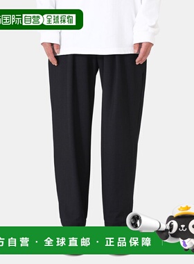 1h可退 日本直邮TEATORA 男士休闲宽松长裤 Wallet Pants RESORT