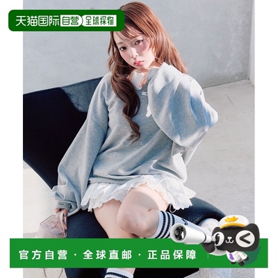 1h可退 日本直邮OLIVE des OLIVE 女装 宽松圆领 半袖T恤 裾边蕾