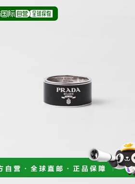 自营欧洲直邮Prada普拉达 男士黑色925银字母logo标识戒指配饰
