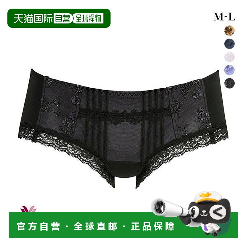 日本直邮Wacoal LASEE 09G PFA509 短裤ML（单件）