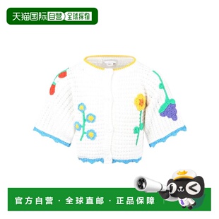 8Q9AA0Z0166100MC 女童针织衫 AW2023 MCCARTNEY 香港直邮STELLA