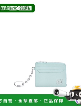 香港直邮Loewe Anagram 卡包 C821SQLX03