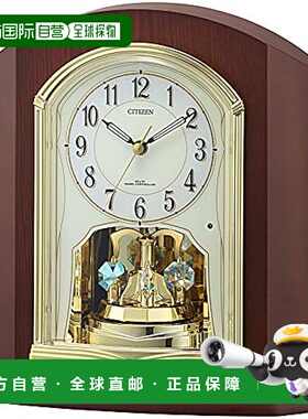 【日本直邮】Rhythm丽声 西铁城电波闹钟 日本电波 4RY702-N06