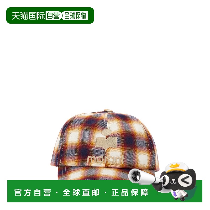 1h可退 香港直邮ISABEL MARANT 男士帽子 CQ001XHC AW2024 花色