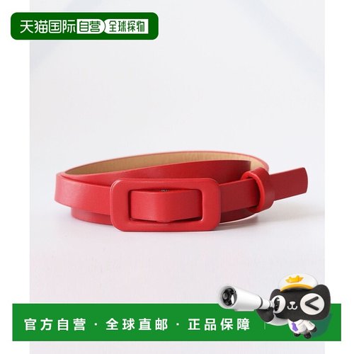 日本直邮florge 无级调节细款同素材方形扣腰带 FL8218EW04238 腰