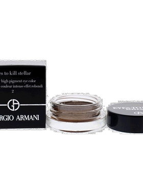 美国直邮Eyes To Kill Stellar Eyeshadow - 02 Halo正品