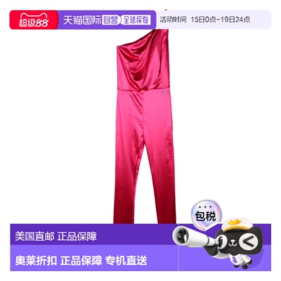 自营elisabetta franchiOne-Shoulder Jumpsuit - Fuchsia - red
