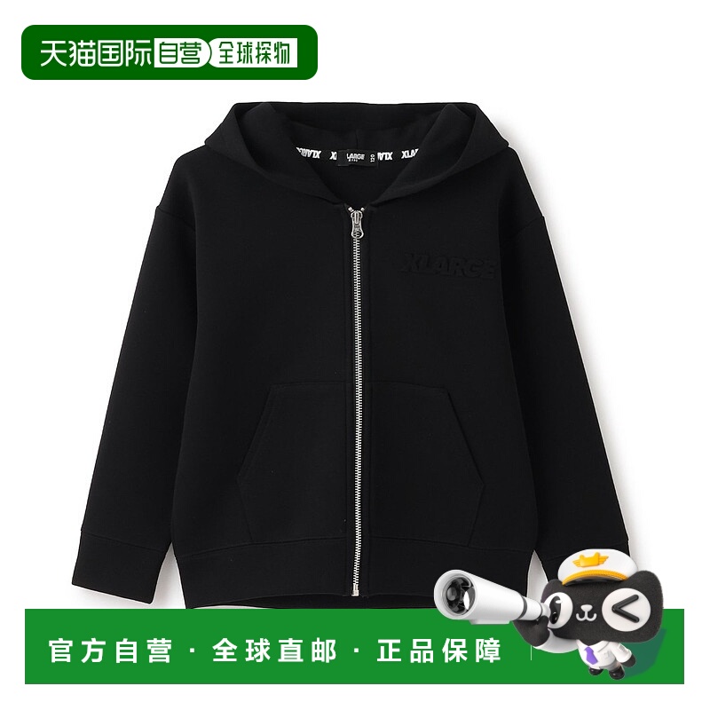 1h可退 日本直邮XLARGE KIDS 儿童宽松卡通针织拉链连帽衫 945420
