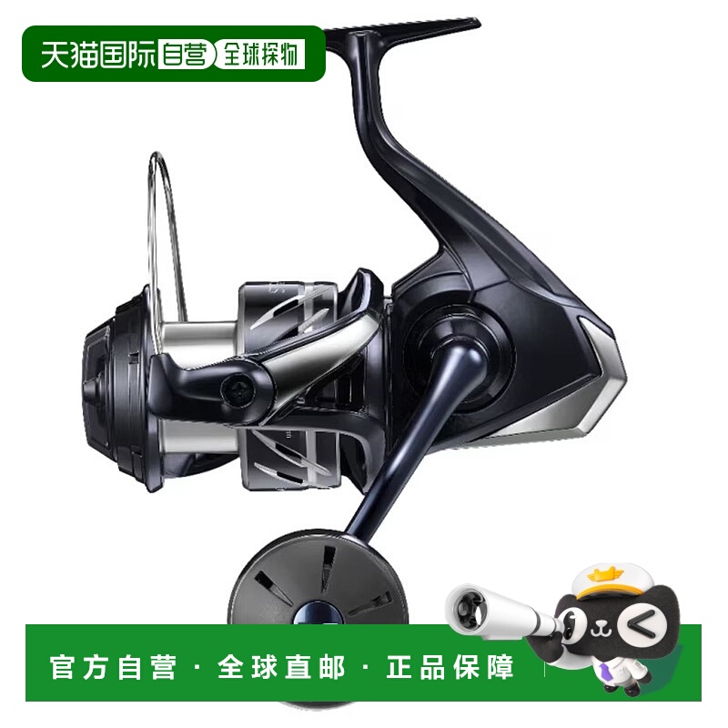 日本直邮Shimano 大型纺车轮 24 Stradic SW 5000XG [4][2024 年]