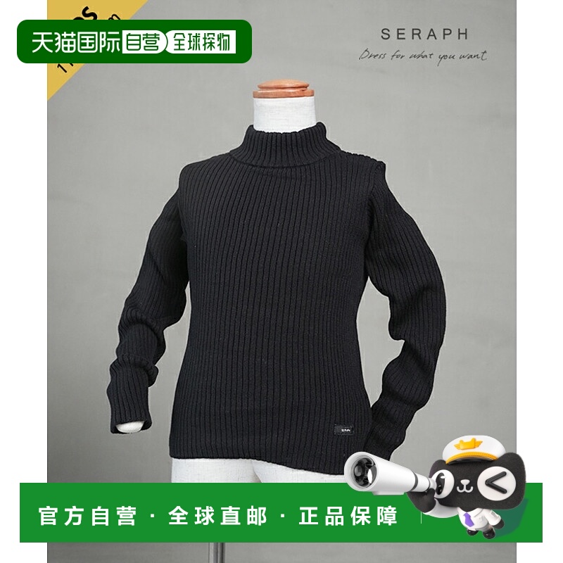 日本直邮SERAPH/FOKIDS 可水洗针织衫 [S413015]