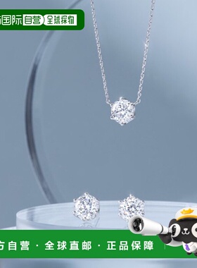 韩国直邮JESTINA 女士项链 SET-J0-0106耳钉吊坠