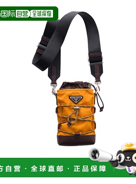 1h可退 香港直邮Prada Speedrock再生尼龙和皮革手机包 2ZT0792HE