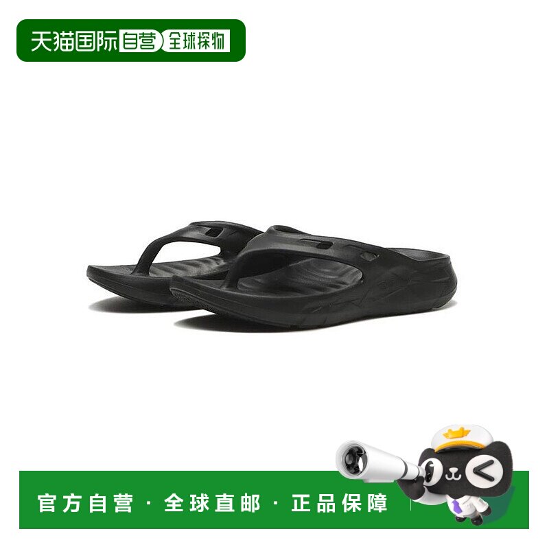 日本直邮日潮 TEVA太哇 女款APRETRAIL FLIP经典复古人字夹脚凉鞋