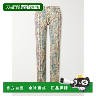 佩斯利印花直筒牛仔裤 1h可退 女士 艾特罗 WRNB001 香港直邮Etro