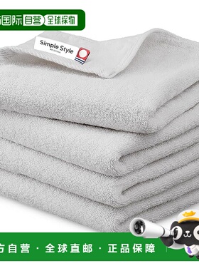 【日本直邮】IRIS OHYAMA 今治毛巾 浅灰色 4 件套 FT-G4