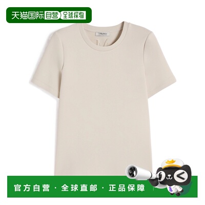 香港直邮MAX MARA 女士T恤 9971026306009 CO 米白色 短袖T恤女装
