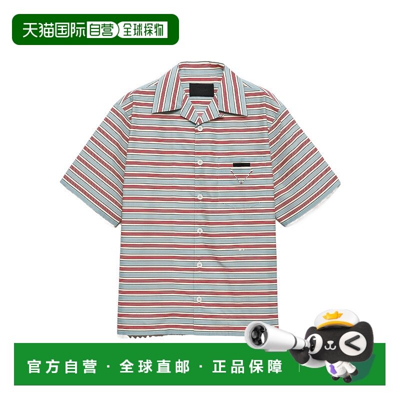 香港直邮Prada 短袖衬衫 UCS41417N4SUMO普拉达男装