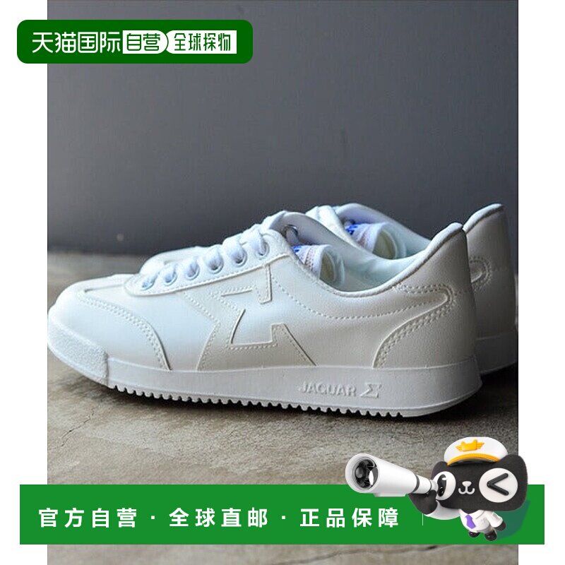 日本直邮MoonStar 杰格西格玛04 CL 运动鞋 [86326602]