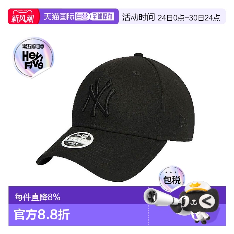 韩国直邮NewEra纽亦华鸭舌帽MLB棒球帽刺绣弯檐帽男女款遮阳帽