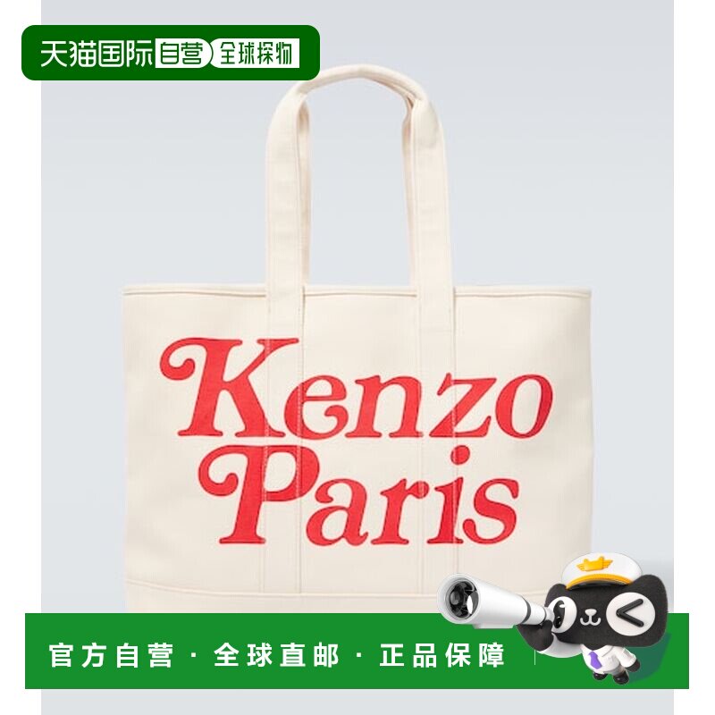 香港直邮kenzo高田贤三男士托特包图片