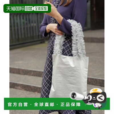 1h可退 日本直邮Prima Scherrer女士蕾丝手柄托特包 psc9520924