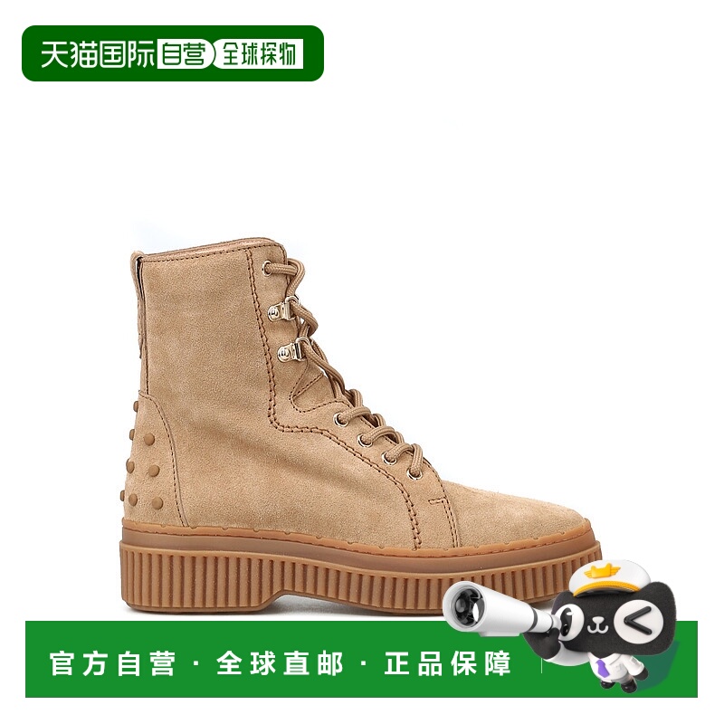 自营 Tod's Gomma Suede Boots - 棕色 美国奥莱直发厚底鞋女靴