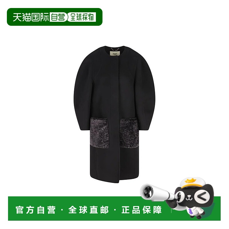 香港直邮FENDI 女士外套 FF6165A5HDF1FL8AI25 AW2025 花色