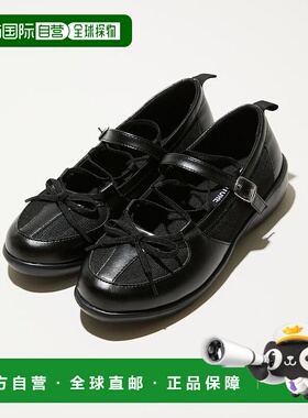 1h可退 日本直邮FREAK'S STORE 女士 仿皮 鞋带设计 芭蕾鞋 11702